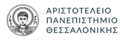 πανεπιστήμιο Θεσσαλονίκης