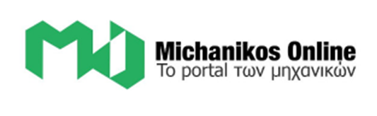 www.michanikos-online.gr